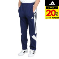 【20％OFFクーポン対象！4/27まで】アディダス（adidas）（キッズ）キッズ エッセンシャルズ カラーブロ…