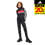 【20％OFFクーポン対象！4/27まで】アディダス（adidas）（キッズ）キッズ シーズナル エッセンシャルズ …