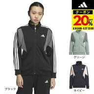 【20％OFFクーポン対象！4/27まで】アディダス（adidas）（レディース）チーム ウオームアップ トラック…