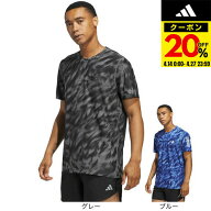 【20％OFFクーポン対象！4/27まで】アディダス（adidas）（メンズ）オウン ザ ラン 総柄プリント 半袖Tシ…