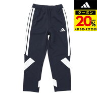 【20％OFFクーポン対象！4/27まで】アディダス（adidas）（キッズ）エッセンシャルズ カラーブロック ウ…