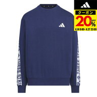 【20％OFFクーポン対象！4/27まで】アディダス（adidas）（キッズ）キッズ ワーディングパック ルーズフ…