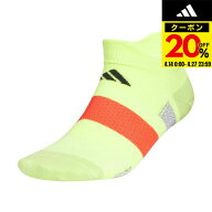 【20％OFFクーポン対象！4/27まで】アディダス（adidas）（メンズ、レディース）ランニング パフォーマン…