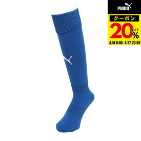 【20％OFFクーポン対象！4/27まで】プーマ（PUMA）（キッズ）サッカー ソックス ジュニア LIGA ストッキング 72988011 靴下