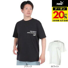 【20％OFFクーポン対象！4/27まで】プーマ（PUMA）（メンズ）サッカーウェア パラメヒコ 半袖 Tシャツ 705639