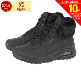 スケッチャーズ（SKECHERS）（レディース）ブーツ カジュアルシューズ UNO RUGGED FALL AIR 167274-BBK