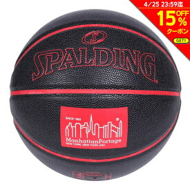 【15%OFFクーポン対象！4/25まで】マンハッタンポーテージ（ManhattanPortage）（メンズ）バスケットボール SPALDING コラボレーション ボール 7号 24SS-MP-M581