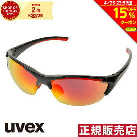 【15%OFFクーポン対象！4/25まで】ウベックス（UVEX）（メンズ）blazeIII サングラス BKRD 5320462316UVEX UV