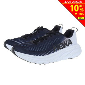 【10%OFFクーポン対象！4/25まで】ホカ（HOKA）（レディース）ランニングシューズ リンコン 3 ブラック ホワイト 1119396-BWHT スニーカー ジョギング ウォーキング 軽量