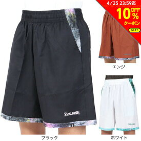 【10%OFFクーポン対象！4/25まで】スポルディング（SPALDING）（メンズ）バスケットボールウェア 布帛パンツ ウォールペイント ヘム SMP23116