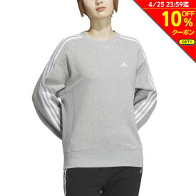 【10%OFFクーポン対象！4/25まで】アディダス（adidas）（レディース）エッセンシャルズ プラス スリーストライプス フレンチテリー クルーネックスウェットシャツ KVF83-JF1412