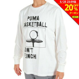 【20%OFFクーポン対象！5/25まで】プーマ（PUMA）（メンズ、レディース）バスケットボールウェア ロンT タイムアウト ロングスリーブTシャツ 53236002