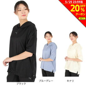 【20%OFFクーポン対象！5/25まで】プーマ（PUMA）（レディース）半袖Tシャツ レディース ウィメンズ PTC スウェット フーディー 674940