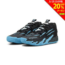 【20%OFFクーポン対象！5/25まで】プーマ（PUMA）（メンズ）バスケットシューズ バッシュ MB.03 BLUE HIVE 37922101 お一人様一点まで