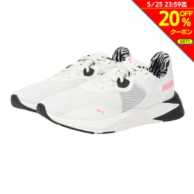 【20%OFFクーポン対象！5/25まで】プーマ（PUMA）（レディース）スタジオシューズ ディスパース XT3 アニマルリミックス 37963602