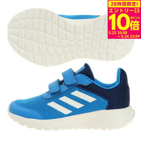 【5/24 23:59まで！ エントリーで対象商品P10倍！】アディダス（adidas）（キッズ）ジュニアスポーツシューズ スニーカー 運動靴 TENSAUR ラン GW0393