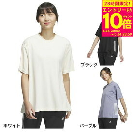 【5/24 23:59まで！ エントリーで対象商品P10倍！】アディダス（adidas）（レディース）半袖シャツ レディース ドライ ルーズフィット ダブルニット BUJ52-IA5186/IA5188/IA5189