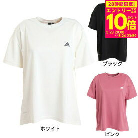 【5/24 23:59まで！ エントリーで対象商品P10倍！】アディダス（adidas）（レディース）半袖シャツ レディース シーズナル ルーズフィット ピケ TERO BUJ87-IA5187 IA5200 IA5201