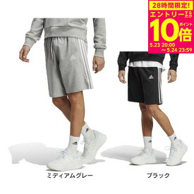 【5/24 23:59まで！ エントリーで対象商品P10倍！】アディダス（adidas）（メンズ）ESS 3S SJ10ショーツ ECQ42-IC9382 IC9384