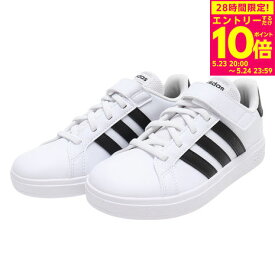 【5/24 23:59まで！ エントリーで対象商品P10倍！】アディダス（adidas）（キッズ）ジュニア スニーカー グランドコート 2.0 ホワイト ブラック GW6521 カジュアル スポーツ シューズ 面ファスナー 通学 運動靴