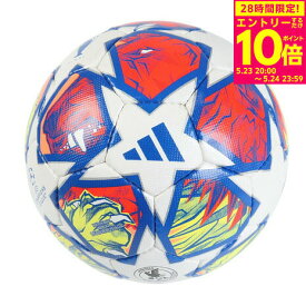 【5/24 23:59まで！ エントリーで対象商品P10倍！】アディダス（adidas）（キッズ）サッカーボール 4号球 検定球 フィナーレ ロンドン リーグ ルシアーダ AF4401LO