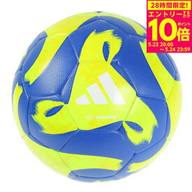 アディダス（adidas）（キッズ）ジュニア サッカーボール 4号球 TIRO トレーニング AF4922BY