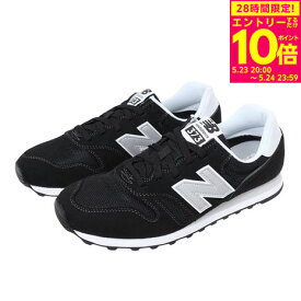 【5/24 23:59まで！ エントリーで対象商品P10倍！】ニューバランス（new balance）（メンズ、レディース）スニーカー 373 ML373 KB2 D ブラック スポーツシューズ 靴 シューズ