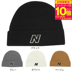 【5/24 23:59まで！ エントリーで対象商品P10倍！】ニューバランス（new balance）（メンズ、レディース）Winter ウォッチマン ブロック N ビーニー LAH33003