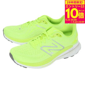 ニューバランス（new balance）（メンズ）ランニングシューズ フレッシュ フォーム X 860 v13 フラッシュイエロー M860V132E スニーカー ウォーク