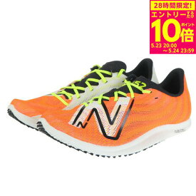 ニューバランス（new balance）（メンズ）ランニングシューズ トレーニングシューズ 部活 FuelCell 5280 v2 U5280ND2D