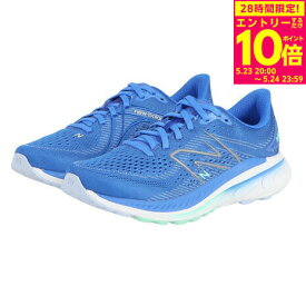 【5/24 23:59まで！ エントリーで対象商品P10倍！】ニューバランス（new balance）（レディース）ランニングシューズ フレッシュフォーム Fresh Foam X 860 v13 ブルー W860B13D スニーカー ジョギング