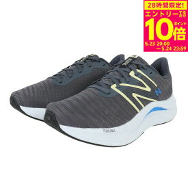 【5/24 23:59まで！ エントリーで対象商品P10倍！】ニューバランス（new balance）（メンズ）ランニングシューズ トレーニングシューズ 部活 FuelCell Propel v4 CC4 MFCPRCC42E