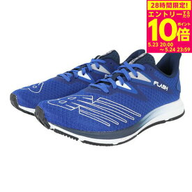 【5/24 23:59まで！ エントリーで対象商品P10倍！】ニューバランス（new balance）（メンズ）ランニングシューズ トレーニングシューズ 部活 DynaSoft Flash v6 MFLSHBG6D