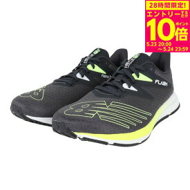 【5/24 23:59まで！ エントリーで対象商品P10倍！】ニューバランス（new balance）（メンズ）ランニングシューズ トレーニングシューズ 部活 DynaSoft Flash v6 MFLSHLG6D