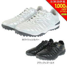 【1,000円OFFクーポン対象！5/30まで】アスレタ（ATHLETA）（メンズ）サッカートレーニングシューズ O-Rei Treinamento A005 12007