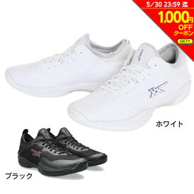 アシックス（ASICS）（メンズ）バスケットシューズ バッシュ グライドノヴァ GLIDE NOVA FF3 1063A072