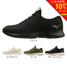 【10%OFFクーポン対象！5/30まで】ミズノ（MIZUNO）（メンズ、レディース）カジュアルシューズ ME-03 II B1GE230108 B1GE230101 B1GE230109 B1GE230136 スニーカー 抗菌防臭 ウォーキング