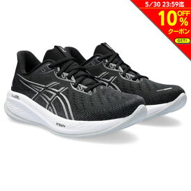 アシックス（ASICS）（メンズ）ランニングシューズ ゲル キュムラス26 エクストラワイド ブラック ホワイト 1011B791.002 スニーカー ジョグ