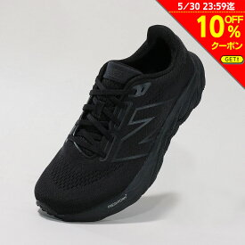 【10%OFFクーポン対象！5/30 まで】ニューバランス（new balance）（メンズ）ランニングシューズ ジョギングシューズ Fresh Foam X 880 v14 M880K14 2E