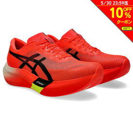 【10%OFFクーポン対象！5/30 まで】アシックス（ASICS）（メンズ、レディース）ランニングシューズ メタスピードスカイパリ レッド 1013A123.600 スニーカー 軽量 反発性 クッション性 レース