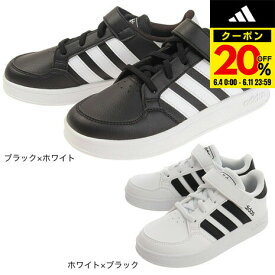 【20%OFFクーポン対象！6/11まで】アディダス（ADIDAS）（キッズ）コアブレーク COREBREAK C FZ0105 FZ0106 ジュニアスニーカー スポーツシューズ 靴