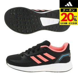 【20%OFFクーポン対象！6/11まで】アディダス（adidas）（キッズ）ジュニアスポーツシューズ スニーカー コアファイト GX3537