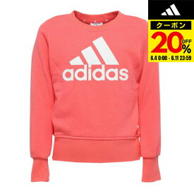 アディダス（adidas）（キッズ）ガールズ エッセンシャルズ スウェット 29265-HE1984