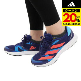 【20%OFFクーポン対象！6/11まで】アディダス（adidas）（メンズ）ランニングシューズ ジョギングシューズ ADIZERO RC 4 M GZ0181