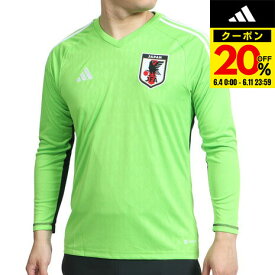 【20%OFFクーポン対象！6/11まで】アディダス（adidas）（メンズ）アディダス サッカー日本代表 2022 ファースト ゴールキーパー レプリカ ユニフォーム WL940-HC6296