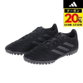 アディダス（adidas）（メンズ）サッカートレーニングシューズ サッカーシューズ ゴレット 8 TF ターフ用 GY5773