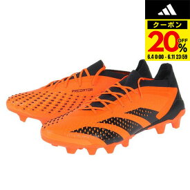 【20%OFFクーポン対象！6/11まで】アディダス（adidas）（メンズ）サッカースパイク プレデター アキュラシー.1 Low Japan HG/AG HQ0955