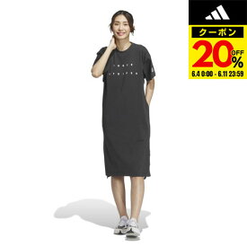 【20%OFFクーポン対象！6/11まで】アディダス（adidas）（レディース）ワンピース レディース ルーズフィット シングルジャージー BWE92-IA5254