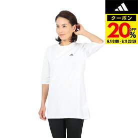 【20%OFFクーポン対象！6/11まで】アディダス（adidas）（レディース）半袖 Tシャツ レディース 白 ラン アイコンズ Made With Nature SB405-HK9095