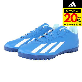 アディダス（adidas）（キッズ）ジュニアサッカートレーニングシューズ エックス クレイジーファスト.4 TF IE4067